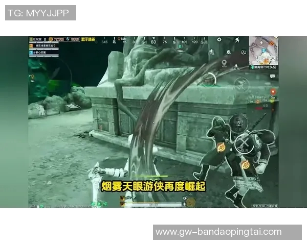 2026年3月份新闻和平精英团队协作新纪录FPX战队强势崛起引发热议